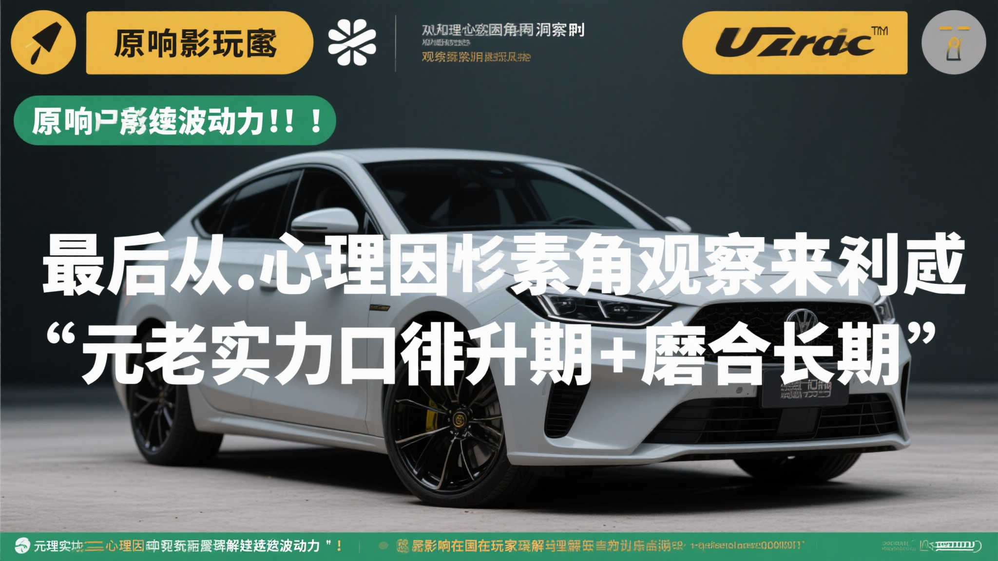 开云介绍
